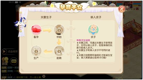 梦幻诛仙游戏名字符号大全
