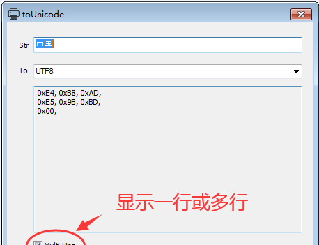 utf8编码在线转换字母
