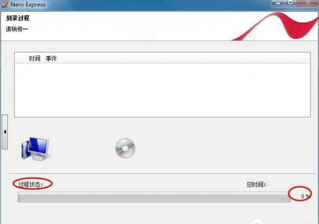 nero怎么刻录dvd光盘