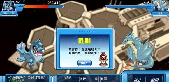 赛尔号已绝版精灵图鉴怎么获得
