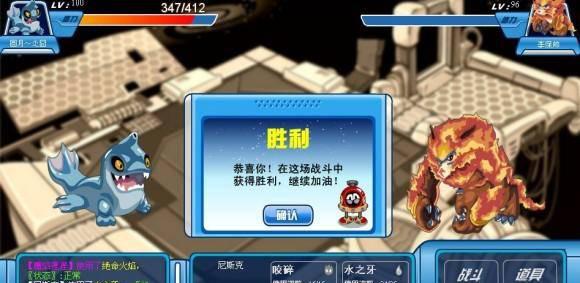 赛尔号已绝版精灵图鉴怎么获得