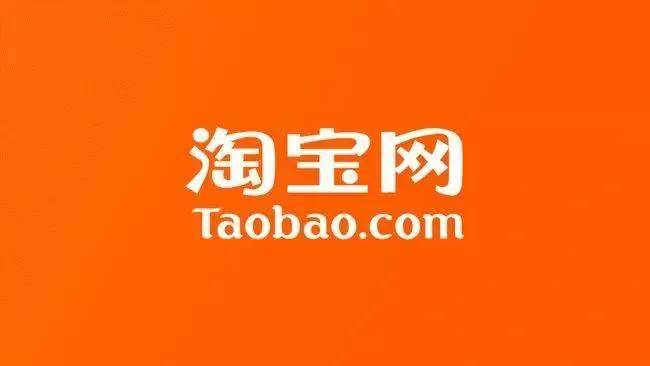 手机应用软件大全排行榜
