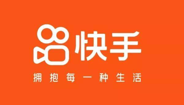 手机应用软件大全排行榜