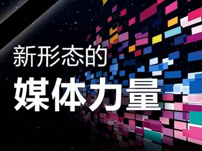 如何做好互联网营销推广