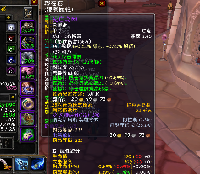 tbc盗贼练级天赋推荐