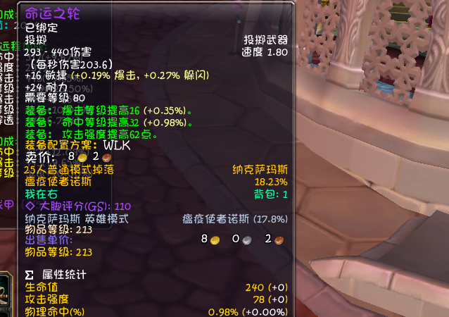 tbc盗贼练级天赋推荐