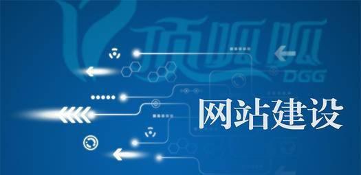 公司首页设计怎么写 网页设计首页制作分享