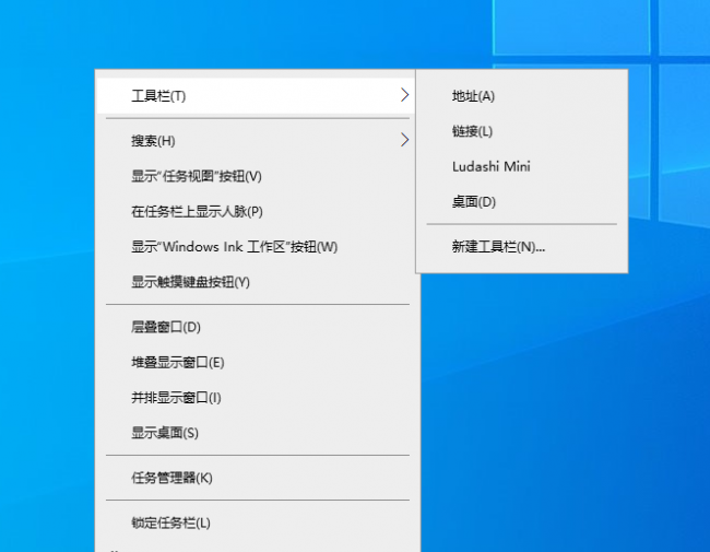 win10显示隐藏图标怎么设置