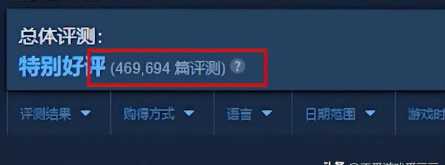 十大免费游戏排行榜