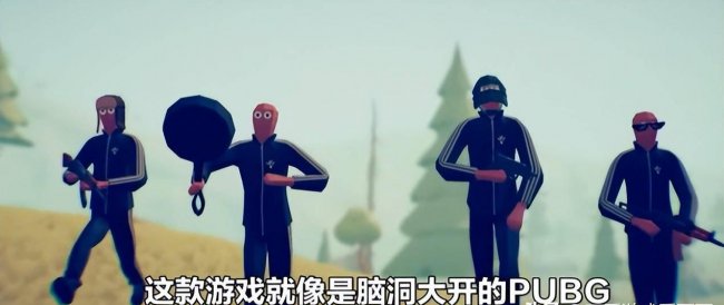 十大免费游戏排行榜