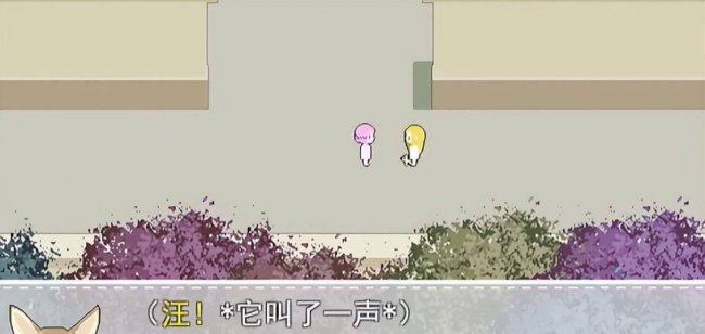 十大免费游戏排行榜