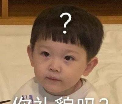 清理软件哪个最好用
