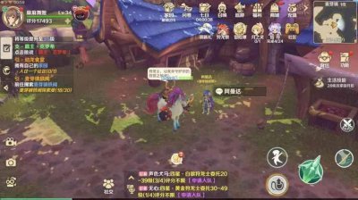 微信小程序游戏排行榜 微信小程序很火的游戏推荐