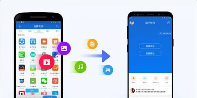 apk备份器怎么打开