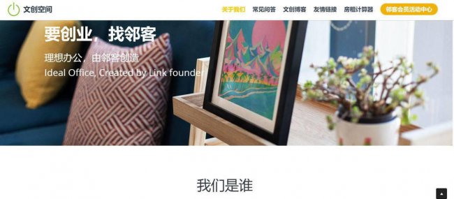 怎么买域名自己做网站