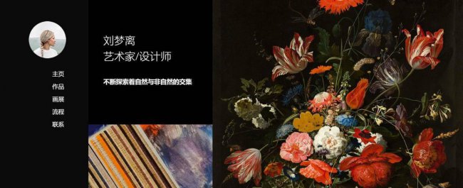 怎么买域名自己做网站