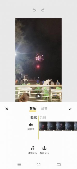 免费提取视频音频的软件