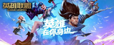 邪恶小法师出装高伤害怎么打 邪恶小法师辅助出装顺序
