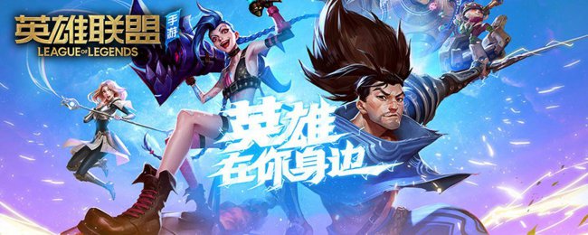 邪恶小法师出装高伤害怎么打