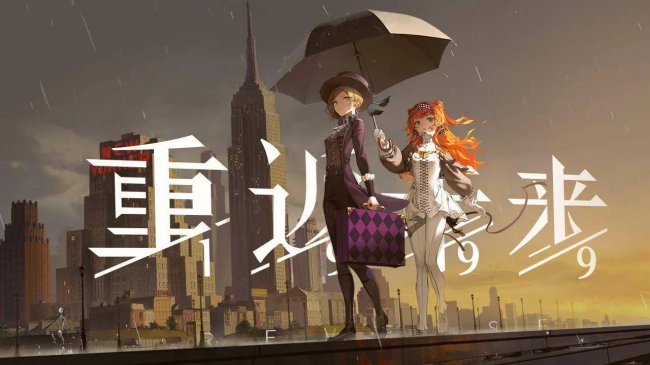 国内手游排行榜前十名