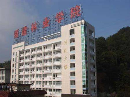泉州最好的职校排名
