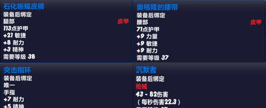 怀旧服盗贼伏击三刀流天赋