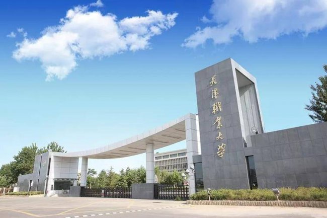 全国职业院校排名前十