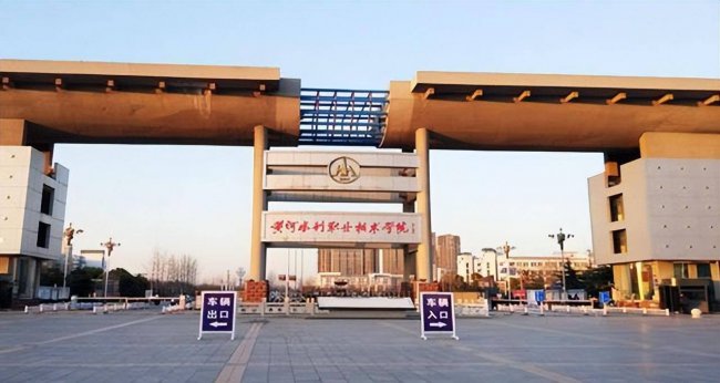 全国职业院校排名前十