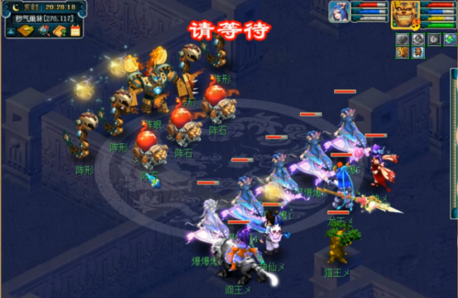 梦幻西游帮派迷宫详细攻略
