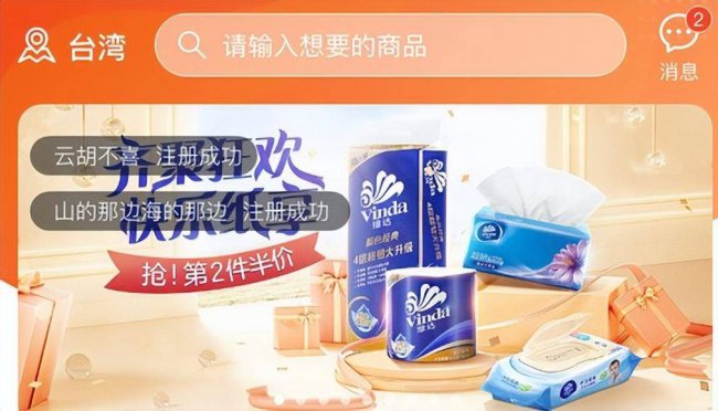 小程序商城开发要多少钱