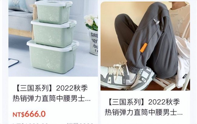 小程序商城开发要多少钱