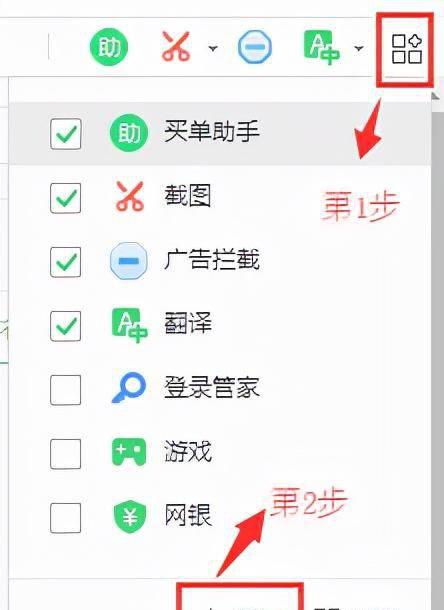 360浏览器网页版入口