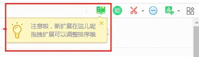 360浏览器网页版入口