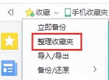 360浏览器网页版入口