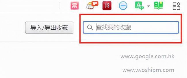 360浏览器网页版入口