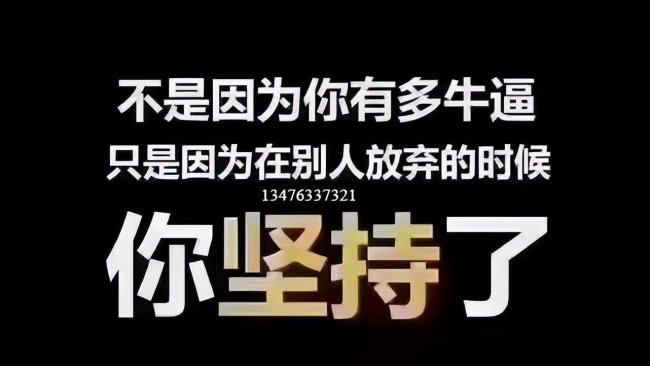 什么软件引流客源最快