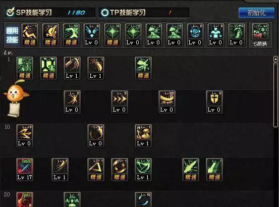 dnf流浪武士走什么属强