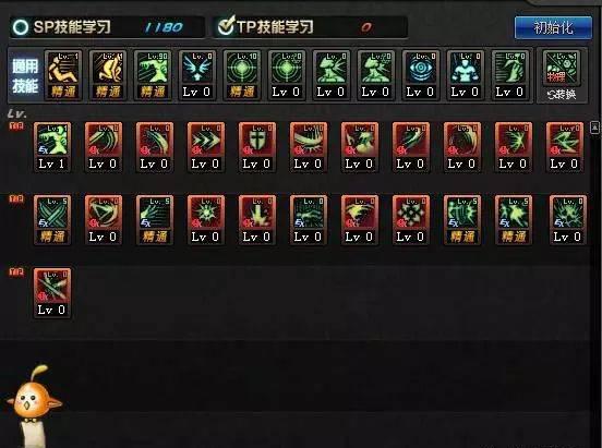 dnf流浪武士走什么属强