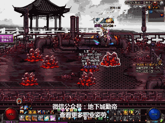 dnf流浪武士走什么属强