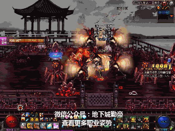 dnf流浪武士走什么属强