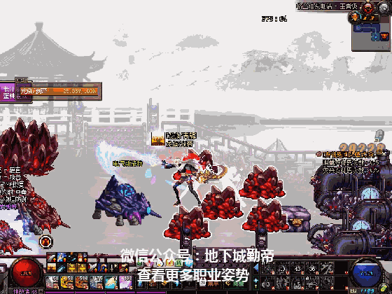 dnf流浪武士走什么属强