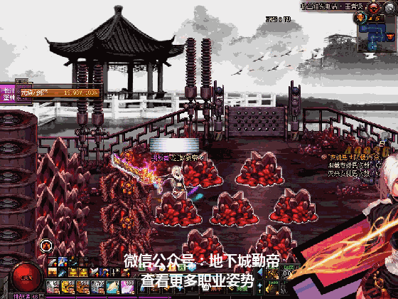 dnf流浪武士走什么属强