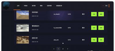 cs对战平台哪个好 cs传说对战平台推荐