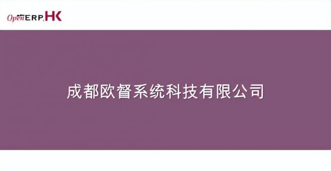成都开发小程序的公司