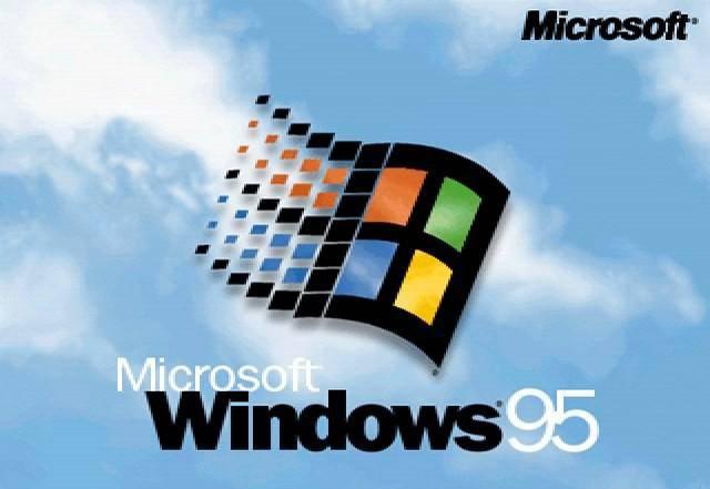 win95之前的系统叫什么