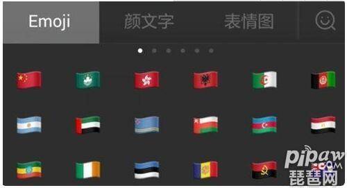 王者荣耀空白名字怎么弄 ID重复空白代码设置