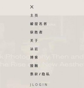 国外产品设计网站有哪些 国外家具设计网站推荐