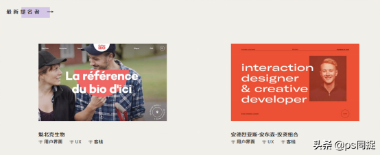 国外产品设计网站有哪些