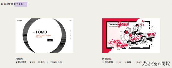 国外产品设计网站有哪些