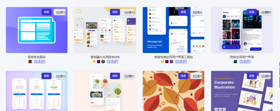 国外产品设计网站有哪些